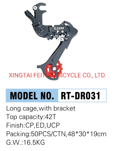 Derailleur Bike Parts Front Derailleur for The Super Mountain Bike